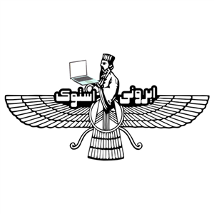 لوگوی ایرونی استوک